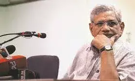 अब CPM भी पीछे हटी! INDIA गठबंधन की कोऑर्डिनेशन कमेटी मीटिंग में नहीं होगी शामिल अब CPM भी पीछे हटी! INDIA गठबंधन की कोऑर्डिनेशन कमेटी मीटिंग में नहीं होगी शामिल